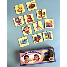 Пазл "Половинки: Игрушки"