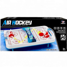 Аэрохоккей "Air Hockey", мини, 27,5 см