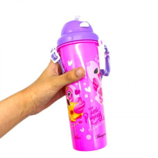 Пляшка для води 700мл 45023-2