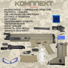 Автомат SG10-1 с гелевыми пульками,акум.USB.прицел.свет. Автомат SG10-1 с гелевыми пульками,акум.USB.прицел.свет.