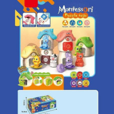 Логическая игра Монтессори, 6 домиков, размер 10х7.5х10 см, 6 животных, цвета, названия, цифры, надписи на английском языке, открывается дверца, в Логическая игра Монтессори, 6 домиков, размер 10х7.5х10 см, 6 животных, цвета, названия, цифры, надписи на английском языке, открывается дверца, в