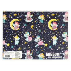 Альбом для рисования 