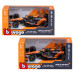 Автомодель MCLAREN F1 MCL38 (2024) Bburago 18-38214 масштаб 1:43