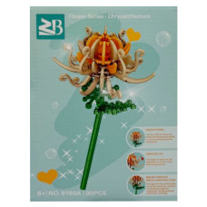 Конструктор детский Конструктор детский