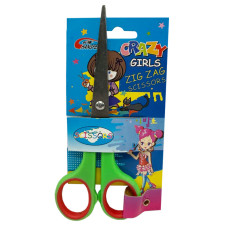 Детские ножницы канцелярские Детские ножницы канцелярские