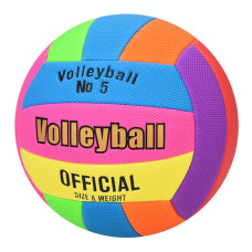 Волейбольный мяч MS 4865-1 официальный размер, ПВХ, 250-270 г, диаметр 20,8 см
