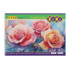 Альбом для рисования KIDS Line ZB.1442-3 на пружине, А4, 40 листов