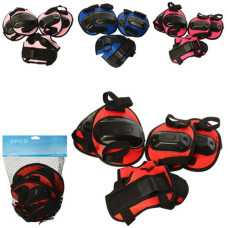 Захистний набір для колін, ліктів, зап'яст, MS 1644 Захистний набір для колін, ліктів, зап'яст, MS 1644