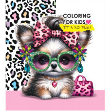 Дитяча розмальовка, інтегральна, 24249 Дитяча розмальовка, інтегральна, 24249