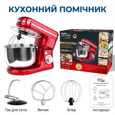 Профессиональный тестомес Zepline ZP-9832 5 л 3500 Вт красный Профессиональный тестомес Zepline ZP-9832 5 л 3500 Вт красный