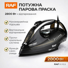 Утюг 2800W с нанокерамической подошвой и функцией отпаривания RAF R.1153