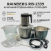 Кухонный измельчитель-блендер Rainberg RB-2339 2 в 1, 1200 Вт, 3 скорости, стеклянная и металлическая чаша