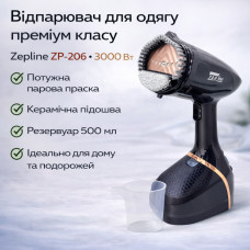 Компактный отпариватель Zepline ZP-206 Черный – ручной утюг-отпариватель с резервуаром 500 мл