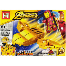 Конструктор Avengers Железный человек MG632 (Железный человек 4)