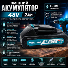 Сменный аккумулятор 48V, 2Ah, Черный/Аккумулятор для электроинструмента/ Литий-ионный аккумулятор Сменный аккумулятор 48V, 2Ah, Черный/Аккумулятор для электроинструмента/ Литий-ионный аккумулятор