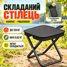 Портативный складной стул табурет из стали с ремешком для кемпинга / рыбака, черный Портативный складной стул табурет из стали с ремешком для кемпинга / рыбака, черный