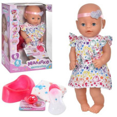 Пупс "Малятко-немовлятко", YL1961I-S-UA Пупс "Малятко-немовлятко", YL1961I-S-UA