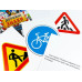 Карты большие "Дорожные знаки" А5, 20 х 15 см, 32 штуки