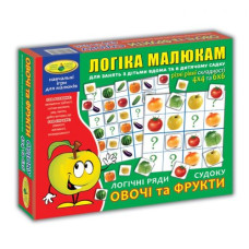 Игра "Судоку. Фрукты и овощи"