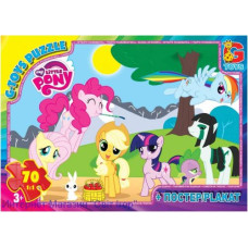 Пазлы "My little Pony: лето", 70 эл