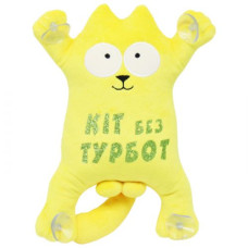 Мягкая игрушка "Кот Саймон: Кот без забот"