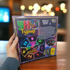 Настольная игра "Турнир Уно", 112 карт, рулетка