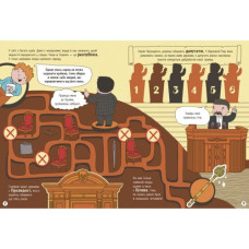 Моя Україна : Моя Україна. Держава від народу до президента (укр) Моя Україна : Моя Україна. Держава від народу до президента (укр)