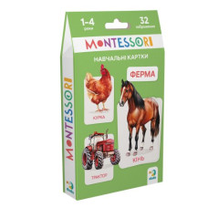 Набір навчальних карток Монтесорі «Ферма»