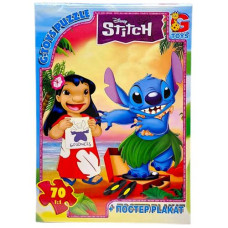 Пазлы из серии "Stitch", 70 эл