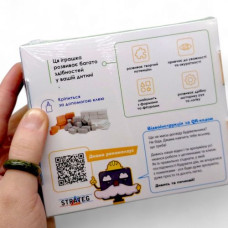 Строительный набор для творчества из мини-кирпичиков "BLOCKY Две Башни"