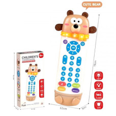 Детский интерактивный пульт (звуки, озвучивание цифр на английском, испанском и французском языках, подсветка, в коробке)