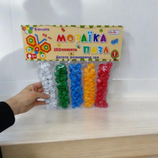 Мозаика 350 деталей