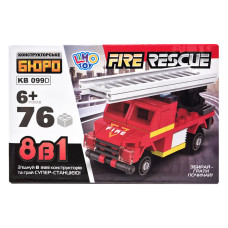 Детский конструктор Пожарная служба спасения Fire Rescue KB 099D 76 деталей