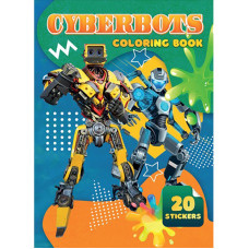 Детская раскраска Cyberbots А06012501, 20 наклеек А4