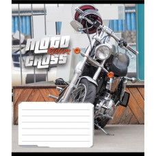 Тетрадь общая Тетрадь общая