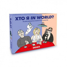 Карточная игра 