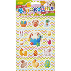 Набор пасхальных наклеек НС-В6-14-2 формат В6, 2 листа, 30 штук