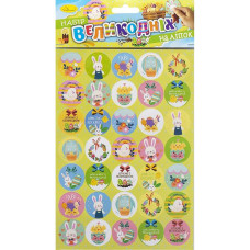 Набор пасхальных наклеек НС-А5-14-02 формат А5, 2 листа, 70 штук