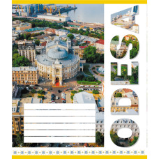 Тетрадь общая Тетрадь общая