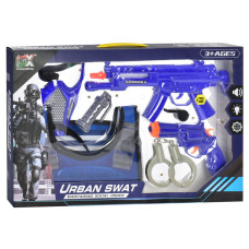 Игровой набор с оружием 