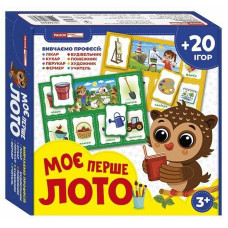 Детское лото Детское лото
