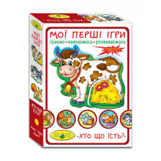 Детская настольная игра 