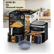 Кухонная аэрофритюрница Zepline ZP-216 на 12 л, 4200 Вт, мультипечь с большой чашей, фритюрница без масла Кухонная аэрофритюрница Zepline ZP-216 на 12 л, 4200 Вт, мультипечь с большой чашей, фритюрница без масла