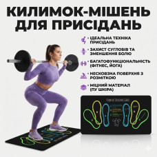 Коврик для приседаний из искусственной кожи, мягкий амортизирующий коврик для упражнений на коленях, универсальный фитнес-коврик Коврик для приседаний из искусственной кожи, мягкий амортизирующий коврик для упражнений на коленях, универсальный фитнес-коврик