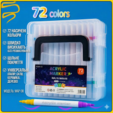 Набор двусторонних акриловых маркеров MAP-08, 36 шт / 72 цвета, с пулевидным наконечником, в прозрачном кейсе