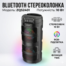 Портативная Bluetooth колонка 2х4