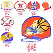 Спортивний інвентар "Баскетбольне кільце", MR 1187