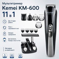 Машинка триммер для стрижки волос KEMEI KM-600 (11 В 1 + Подставка) Машинка триммер для стрижки волос KEMEI KM-600 (11 В 1 + Подставка)