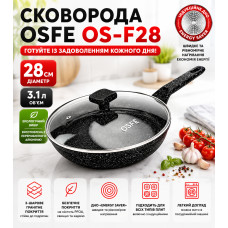 Сковорода OSFE OS-F28, 28 см, с гранитным покрытием и крышкой. Черный (OS-F28) Сковорода OSFE OS-F28, 28 см, с гранитным покрытием и крышкой. Черный (OS-F28)