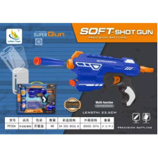 Іграшка "Пістолет", 9935A